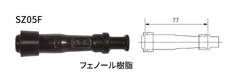 2輪車用プラグキャップ＆コード／プラグキャップ｜NGKスパークプラグ