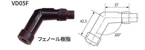 2X-4434/NGKプラグキャップ TRS1233C-G 8546 x 2個セ